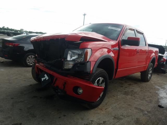 Photo 1 VIN: 1FTFW1EFXBFC03926 - FORD F150 SUPER 