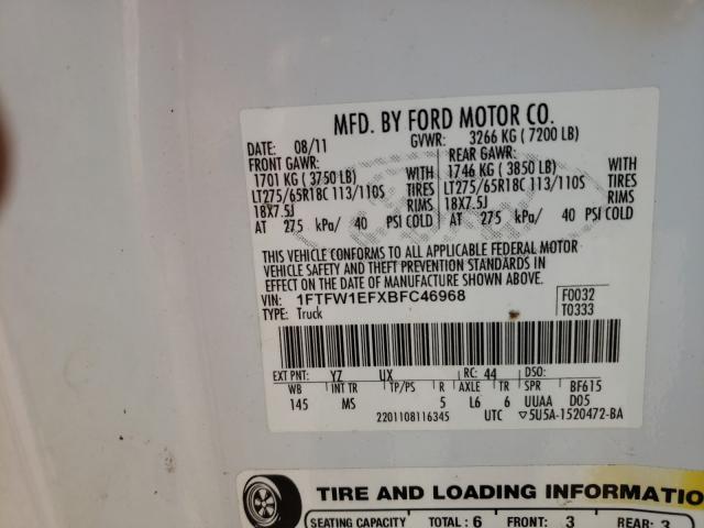 Photo 9 VIN: 1FTFW1EFXBFC46968 - FORD F150 SUPER 