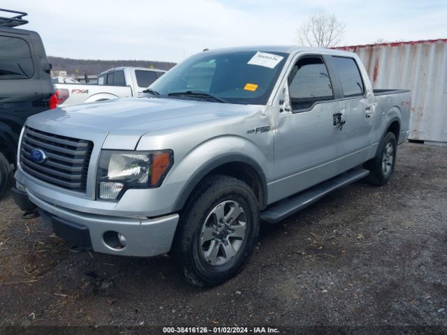 Photo 1 VIN: 1FTFW1EFXBFC47604 - FORD F-150 