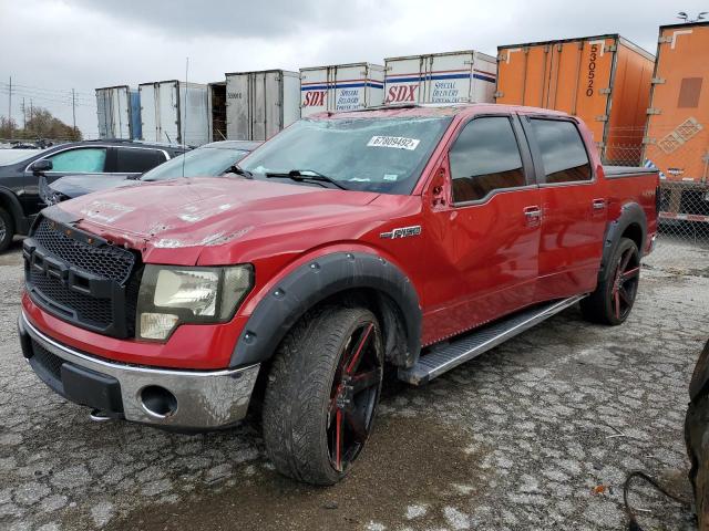 Photo 0 VIN: 1FTFW1EFXBFD29378 - FORD F150 SUPER 