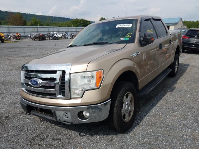 Photo 1 VIN: 1FTFW1EFXBFD41773 - FORD F150 SUPER 