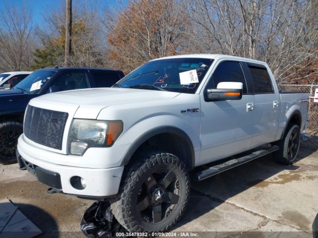 Photo 1 VIN: 1FTFW1EFXBKE15894 - FORD F-150 