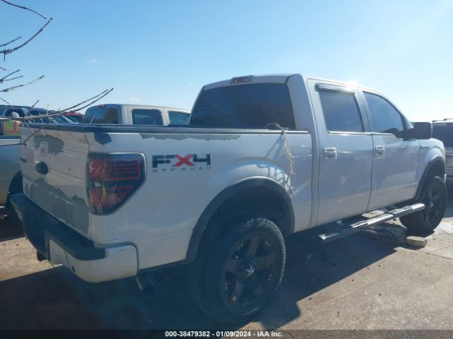 Photo 3 VIN: 1FTFW1EFXBKE15894 - FORD F-150 