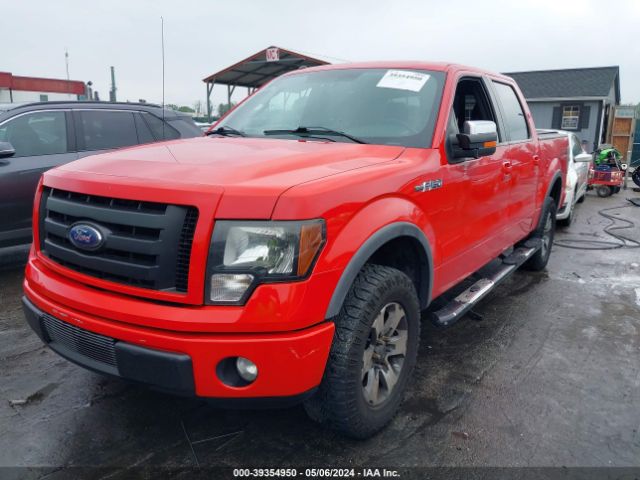 Photo 1 VIN: 1FTFW1EFXCFA24142 - FORD F-150 