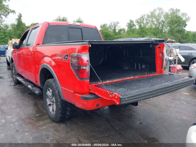 Photo 2 VIN: 1FTFW1EFXCFA24142 - FORD F-150 