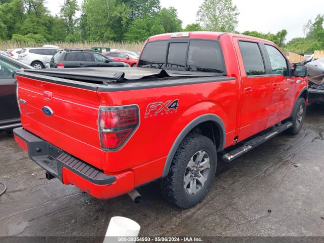 Photo 3 VIN: 1FTFW1EFXCFA24142 - FORD F-150 