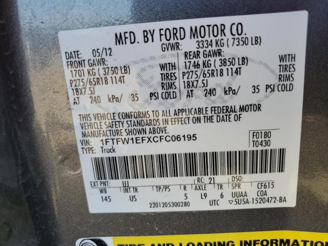 Photo 11 VIN: 1FTFW1EFXCFC06195 - FORD F150 SUPER 