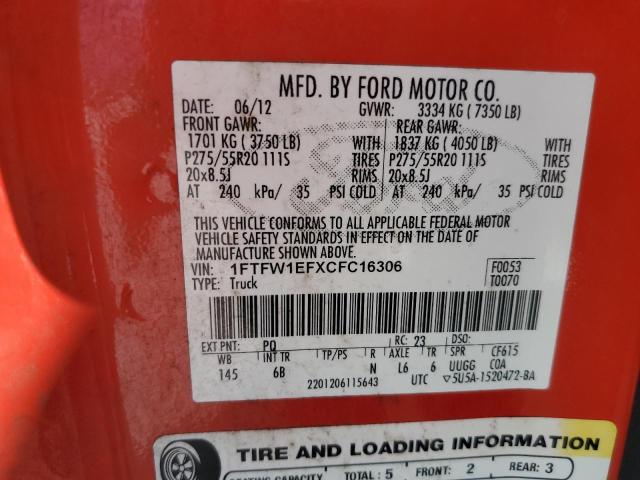 Photo 11 VIN: 1FTFW1EFXCFC16306 - FORD F-150 