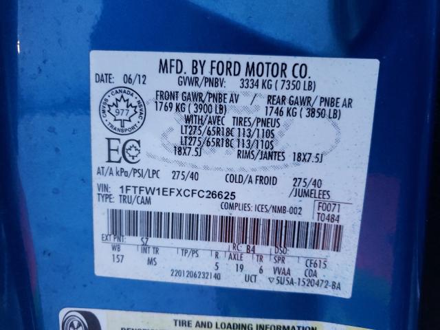 Photo 9 VIN: 1FTFW1EFXCFC26625 - FORD F150 SUPER 