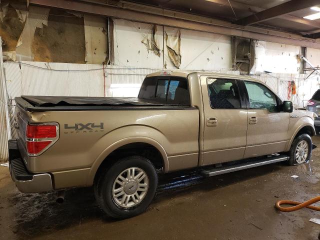 Photo 2 VIN: 1FTFW1EFXCFC57857 - FORD F-150 