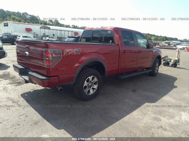 Photo 3 VIN: 1FTFW1EFXDFD09425 - FORD F150 