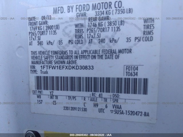 Photo 8 VIN: 1FTFW1EFXDKD30833 - FORD F-150 