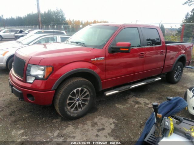 Photo 1 VIN: 1FTFW1EFXDKE36702 - FORD F-150 