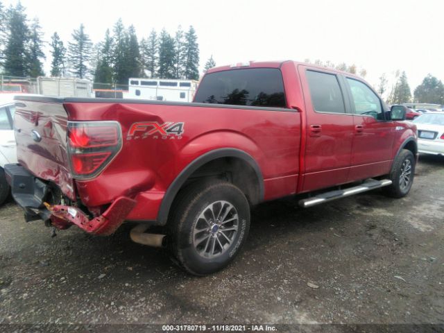 Photo 3 VIN: 1FTFW1EFXDKE36702 - FORD F-150 