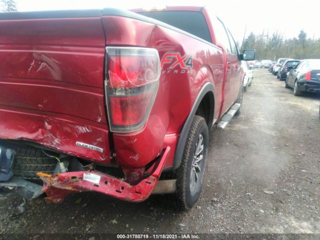 Photo 5 VIN: 1FTFW1EFXDKE36702 - FORD F-150 