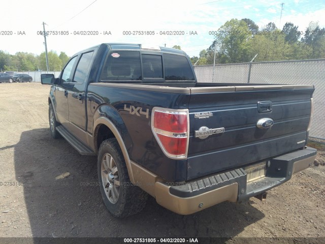 Photo 2 VIN: 1FTFW1EFXDKF76247 - FORD F-150 