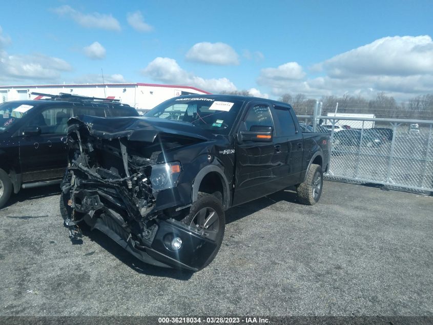 Photo 1 VIN: 1FTFW1EFXEFA95909 - FORD F-150 