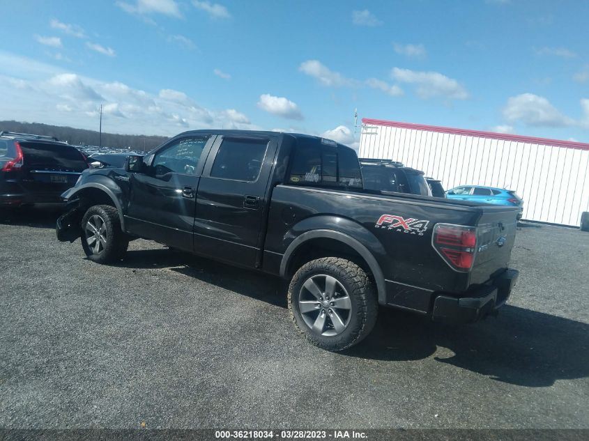 Photo 2 VIN: 1FTFW1EFXEFA95909 - FORD F-150 