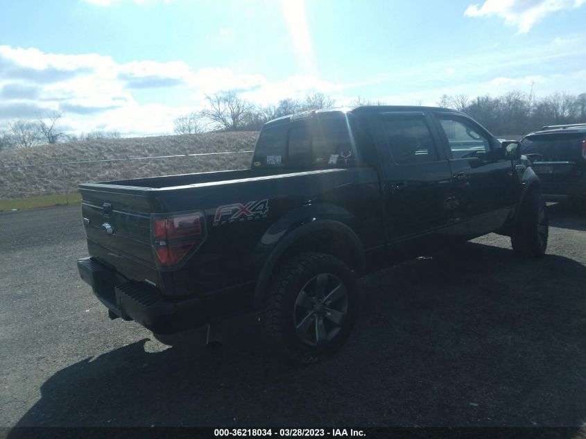 Photo 3 VIN: 1FTFW1EFXEFA95909 - FORD F-150 