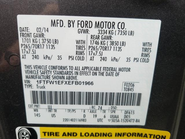 Photo 9 VIN: 1FTFW1EFXEFB01966 - FORD F150 SUPER 