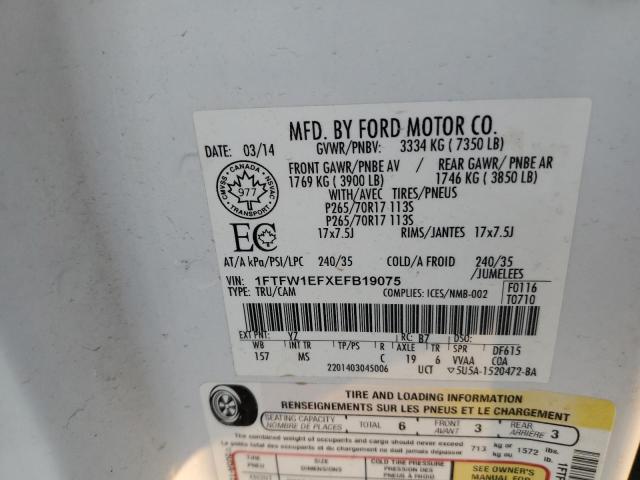 Photo 11 VIN: 1FTFW1EFXEFB19075 - FORD F-150 