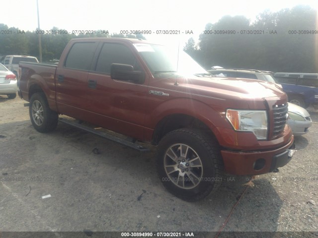 Photo 0 VIN: 1FTFW1EFXEKD08753 - FORD F-150 