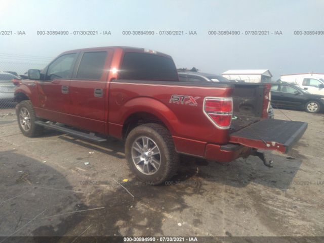 Photo 2 VIN: 1FTFW1EFXEKD08753 - FORD F-150 