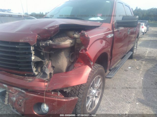 Photo 5 VIN: 1FTFW1EFXEKD08753 - FORD F-150 