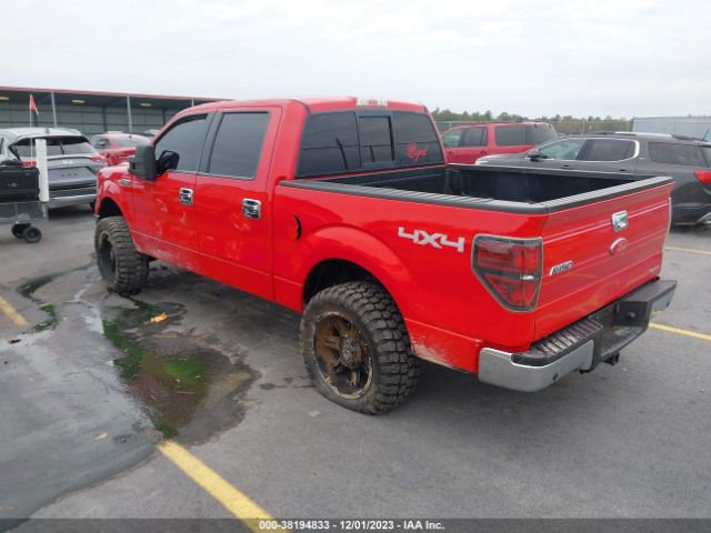 Photo 2 VIN: 1FTFW1EFXEKD16206 - FORD F-150 