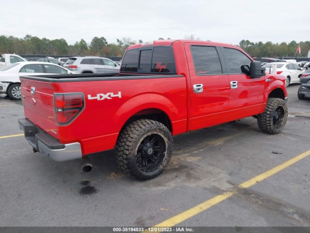 Photo 3 VIN: 1FTFW1EFXEKD16206 - FORD F-150 