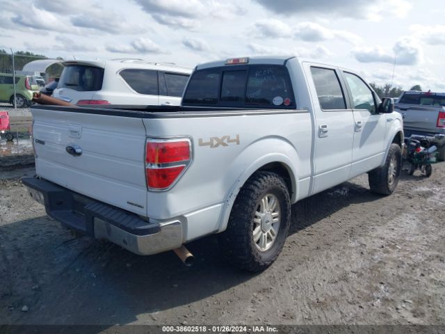 Photo 3 VIN: 1FTFW1EFXEKD56950 - FORD F-150 