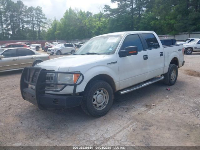 Photo 1 VIN: 1FTFW1EFXEKD90953 - FORD F-150 