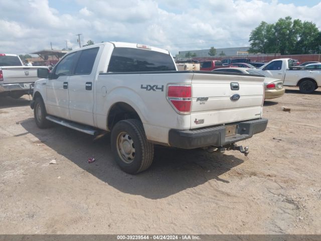 Photo 2 VIN: 1FTFW1EFXEKD90953 - FORD F-150 