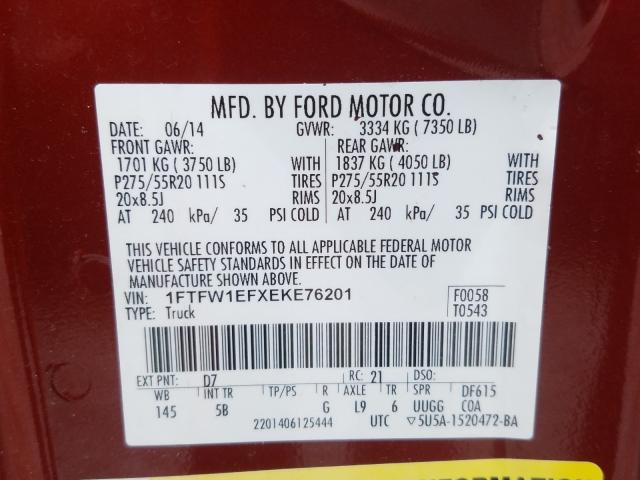 Photo 9 VIN: 1FTFW1EFXEKE76201 - FORD F150 SUPER 