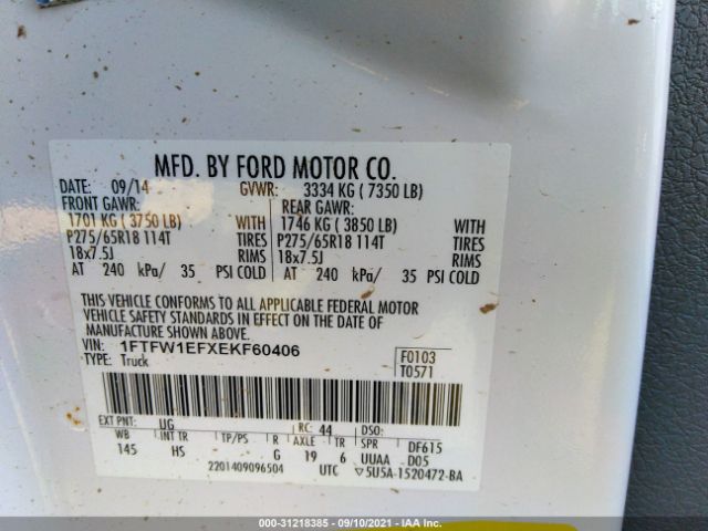 Photo 8 VIN: 1FTFW1EFXEKF60406 - FORD F-150 