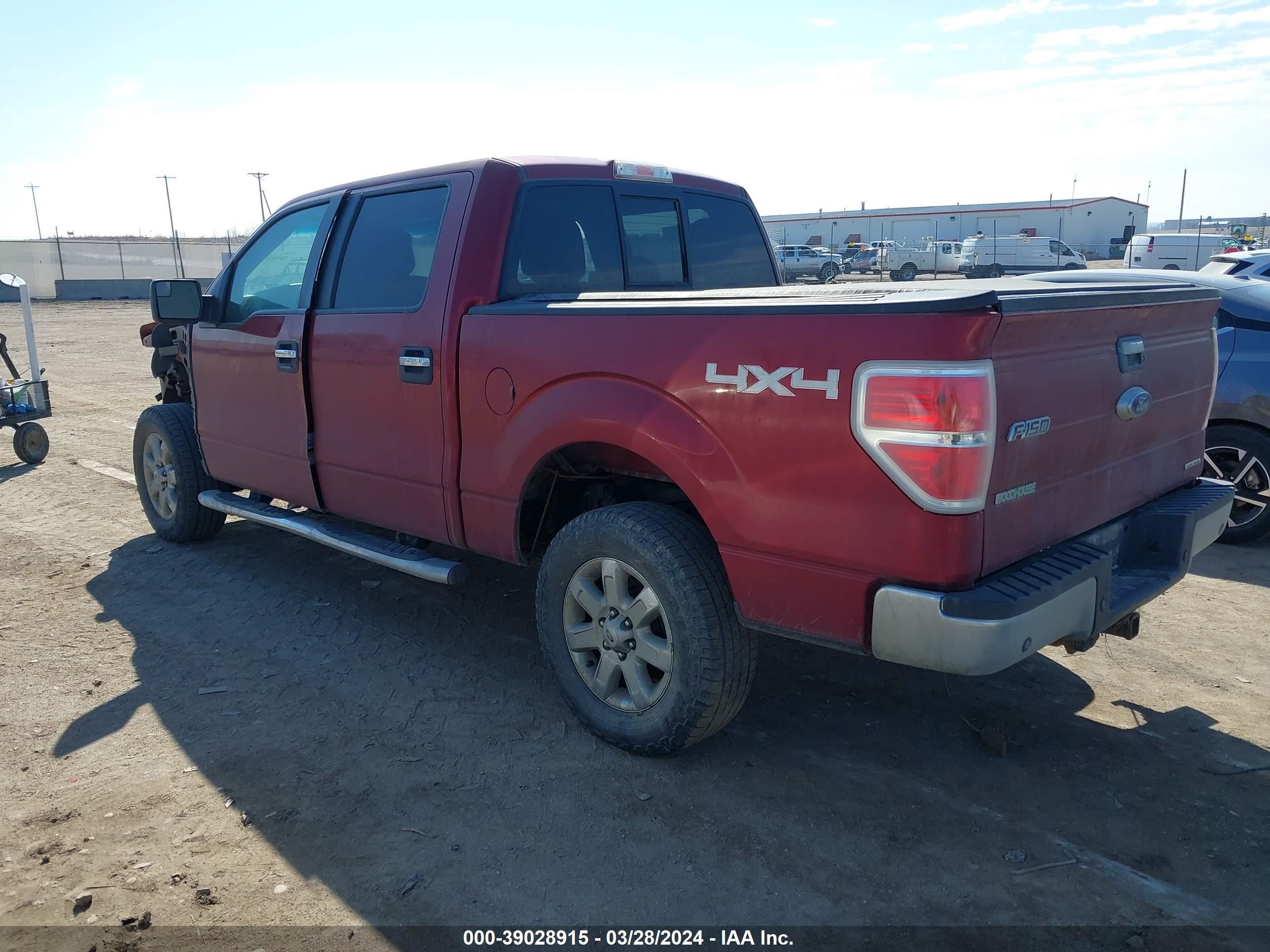 Photo 2 VIN: 1FTFW1EFXEKF91865 - FORD F-150 