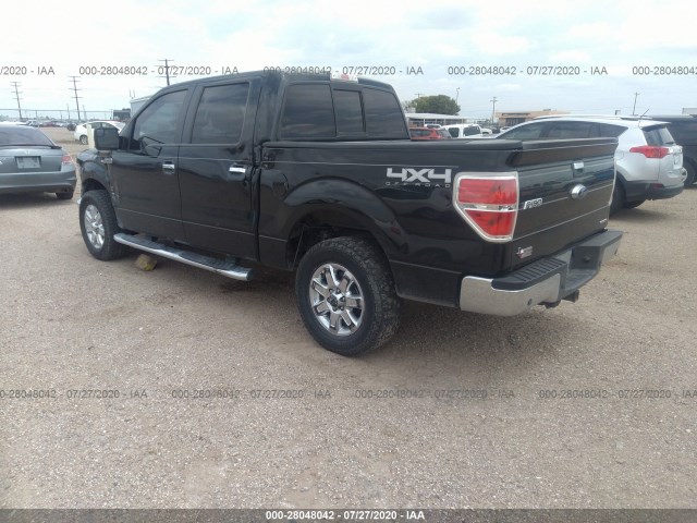 Photo 2 VIN: 1FTFW1EFXEKG46671 - FORD F-150 