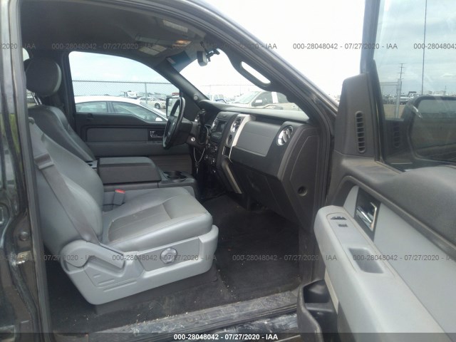 Photo 4 VIN: 1FTFW1EFXEKG46671 - FORD F-150 