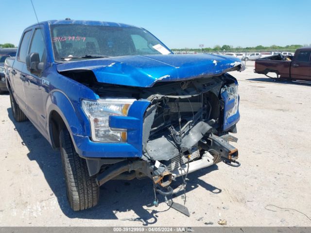 Photo 5 VIN: 1FTFW1EG0HKD48627 - FORD F-150 