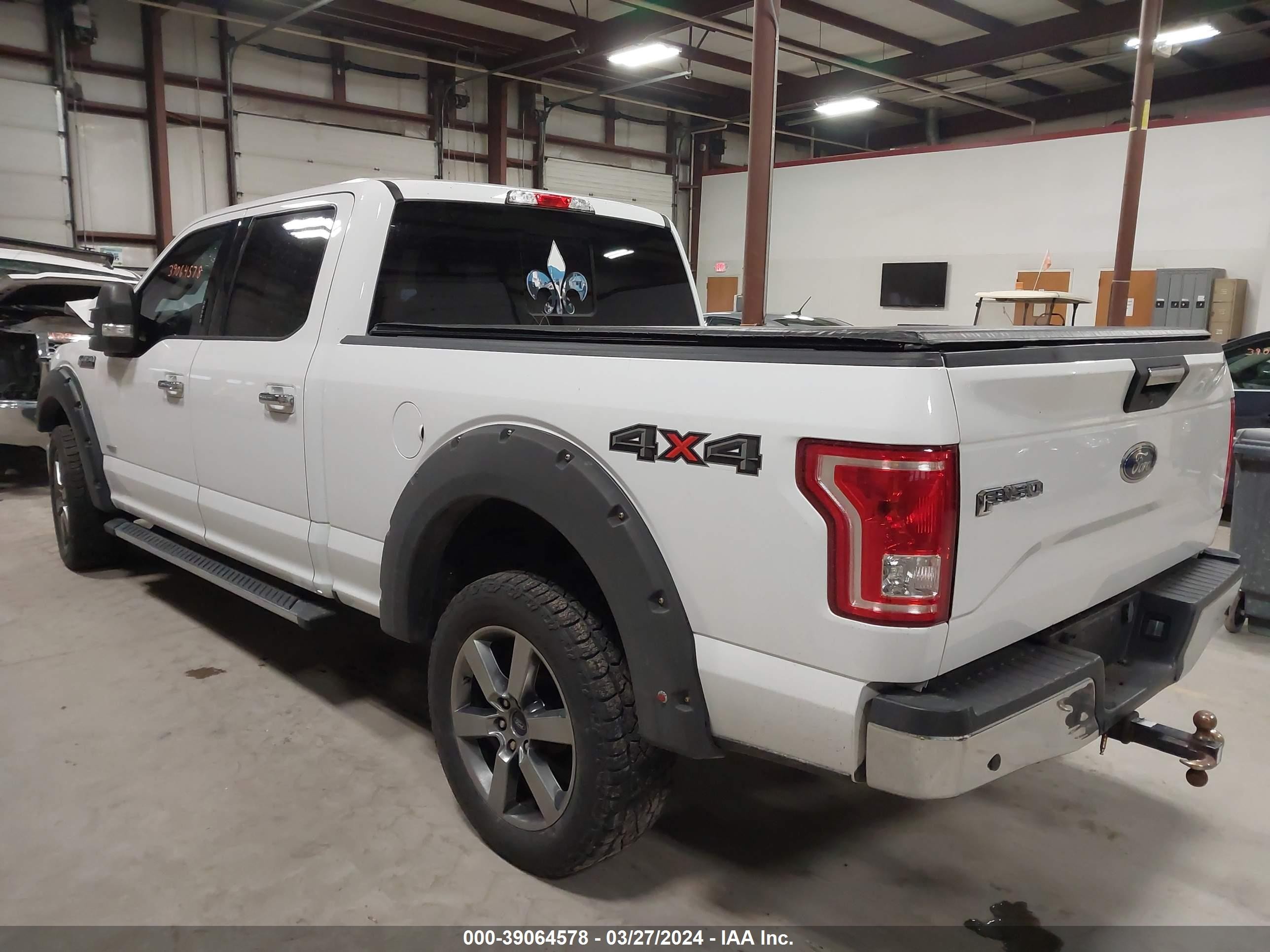 Photo 2 VIN: 1FTFW1EG1FFB12767 - FORD F-150 