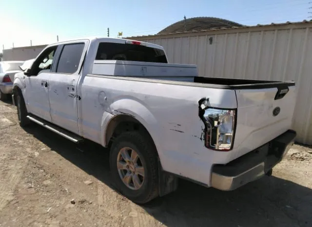 Photo 2 VIN: 1FTFW1EG1GKE45947 - FORD F-150 