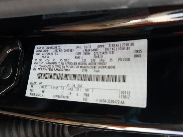 Photo 9 VIN: 1FTFW1EG1JKE07061 - FORD F150 SUPER 