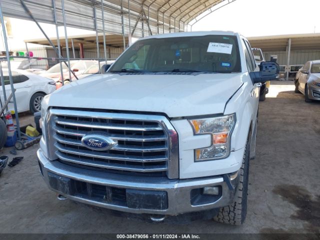 Photo 5 VIN: 1FTFW1EG2FFA10989 - FORD F-150 