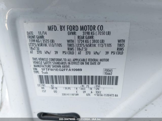 Photo 8 VIN: 1FTFW1EG2FFA10989 - FORD F-150 