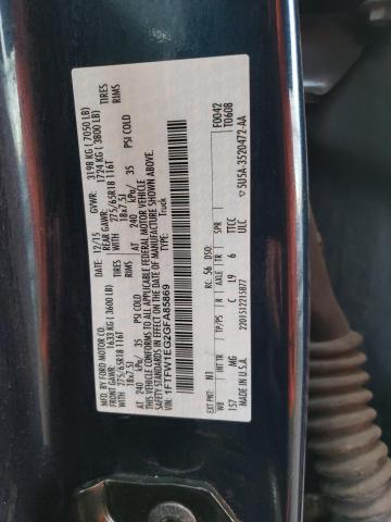 Photo 12 VIN: 1FTFW1EG2GFA85869 - FORD F150 SUPER 