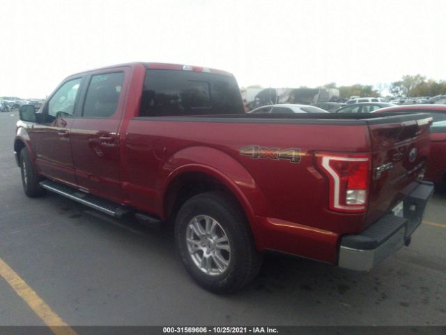 Photo 2 VIN: 1FTFW1EG2HFA54204 - FORD F-150 