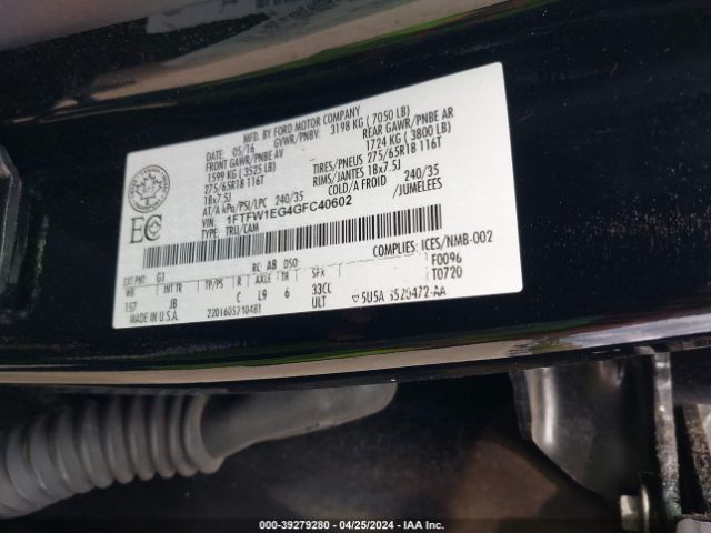 Photo 8 VIN: 1FTFW1EG4GFC40602 - FORD F-150 