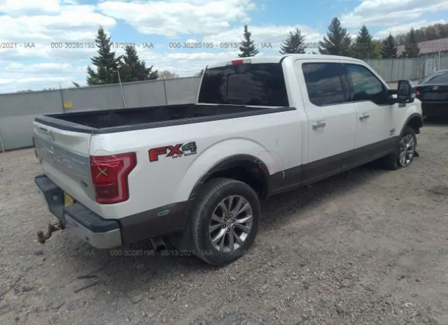 Photo 3 VIN: 1FTFW1EG4HFA98544 - FORD F-150 