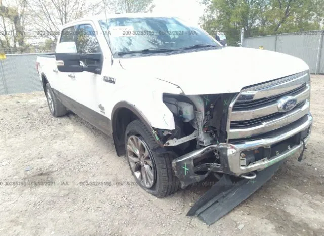 Photo 5 VIN: 1FTFW1EG4HFA98544 - FORD F-150 