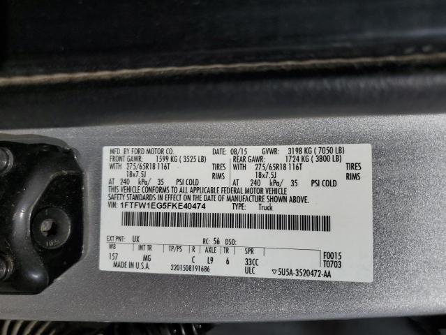 Photo 11 VIN: 1FTFW1EG5FKE40474 - FORD F-150 